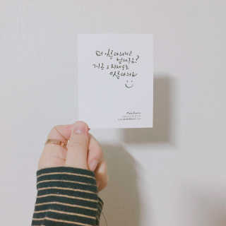 김지수님이 올린 리뷰 사진 1