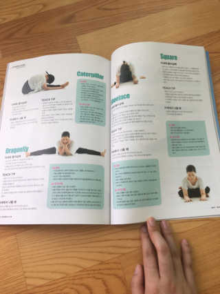 yeon님이 올린 리뷰 사진 3