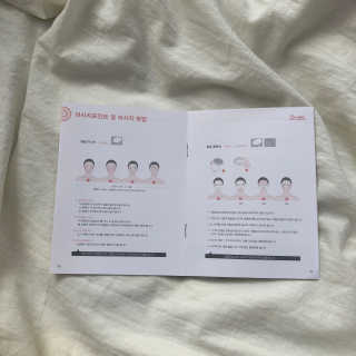 백민지님이 올린 리뷰 사진 4