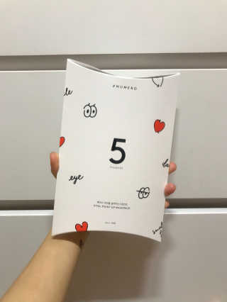 누메로 5 바이탈 포인트업 마스크팩 — 4.5점을 준 리뷰어가 2018년 2월 올린 사용 사진