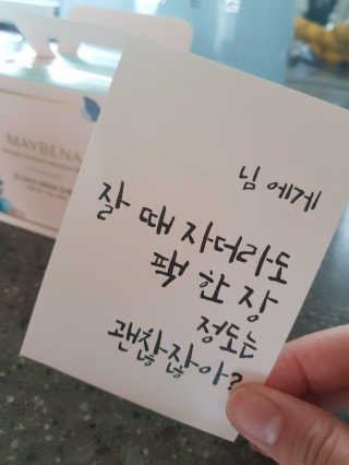 로얄담님이 올린 리뷰 사진 3