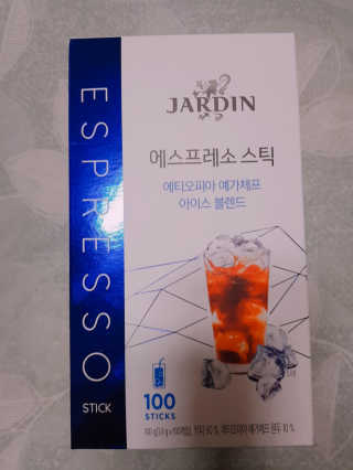 아그네스님이 올린 리뷰 사진 1