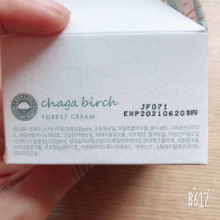 희블리님이 올린 리뷰 사진 4