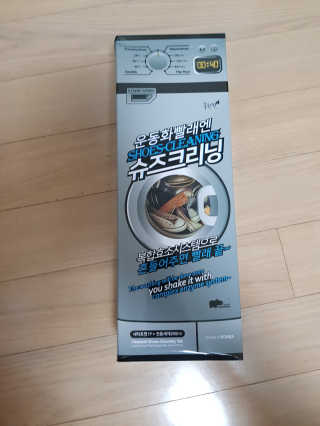 SangKiSon님이 올린 리뷰 사진 1