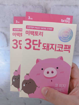리째님이 올린 리뷰 사진 1