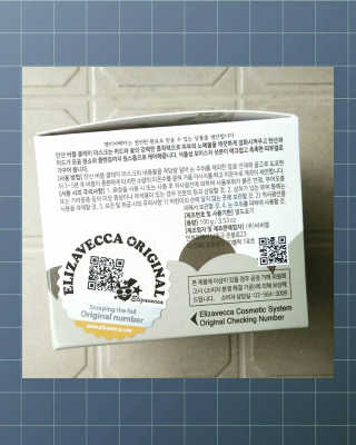 엘리자베카 Elizavecca Carbonate Bubble Pack — 4.33점을 준 리뷰어가 2018년 6월 올린 사용 사진
