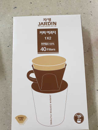 비니워니님이 올린 리뷰 사진 3