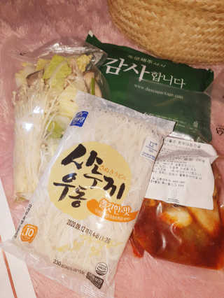 찐이야님이 올린 리뷰 사진 3