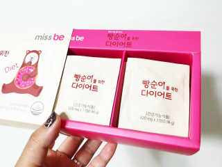미스비 빵순이를 위한 다이어트 — 5점을 준 리뷰어가 2019년 5월 올린 사용 사진