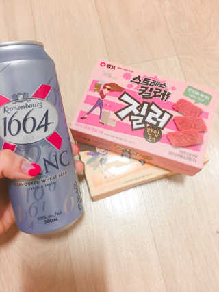 임한나님이 올린 리뷰 사진 1