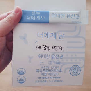 톰티님이 올린 리뷰 사진 2