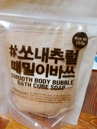 동해천사님이 올린 리뷰 사진 2