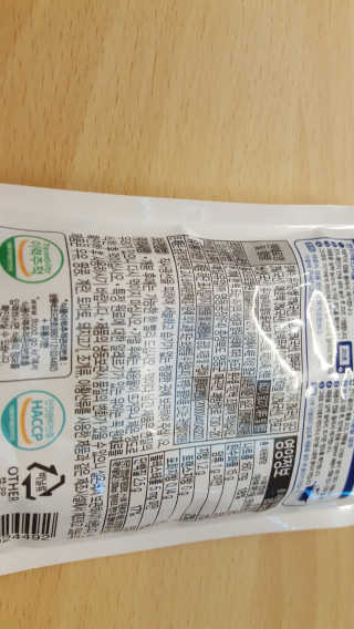 하루살이님이 올린 리뷰 사진 4