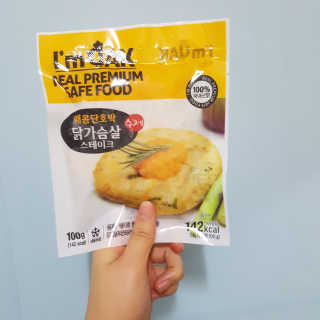 알알님이 올린 리뷰 사진 3
