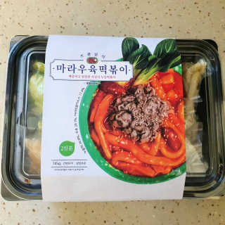 우쭈쭈린님이 올린 리뷰 사진 2