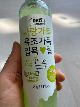 효정도윤맘님이 올린 리뷰 사진 1