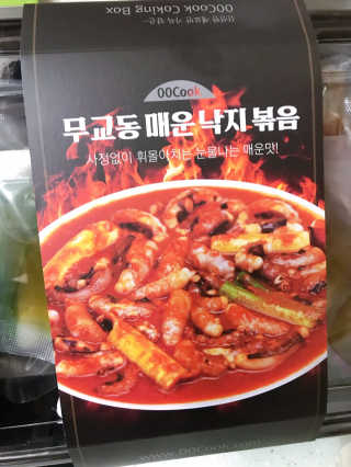 001님이 올린 리뷰 사진 1