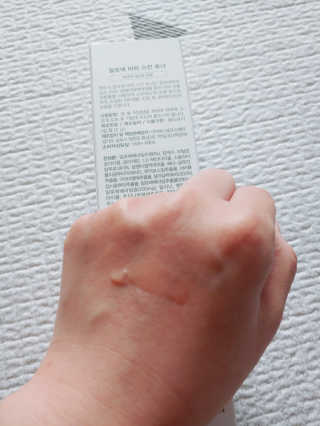 바다엄마님이 올린 리뷰 사진 2