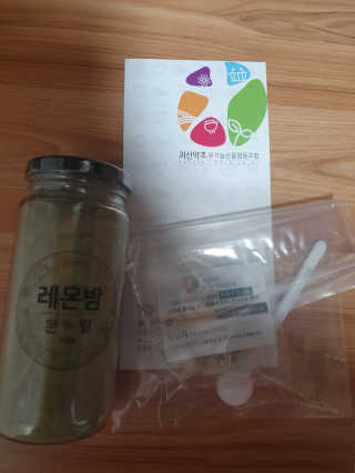 쓸님이 올린 리뷰 사진 1