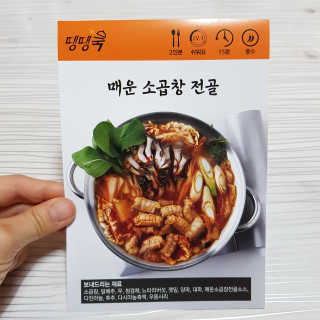 Lala님이 올린 리뷰 사진 3