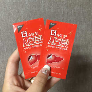 롱이❤️님이 올린 리뷰 사진 2