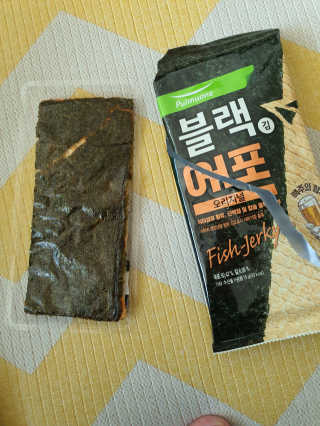 윤지숙님이 올린 리뷰 사진 2