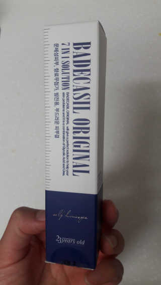 리카님이 올린 리뷰 사진 3
