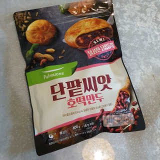 horim님이 올린 리뷰 사진 2