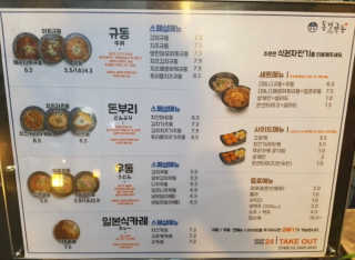 Whale님이 올린 리뷰 사진 3