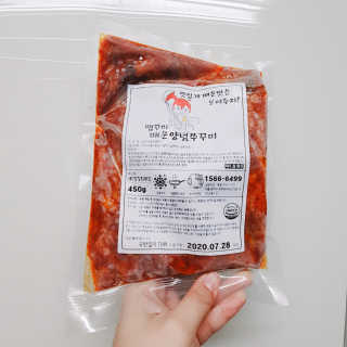 맵꾸미 쭈꾸미볶음 450g — 4점을 준 리뷰어가 2019년 8월 올린 사용 사진