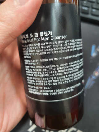 선가드님이 올린 리뷰 사진 3