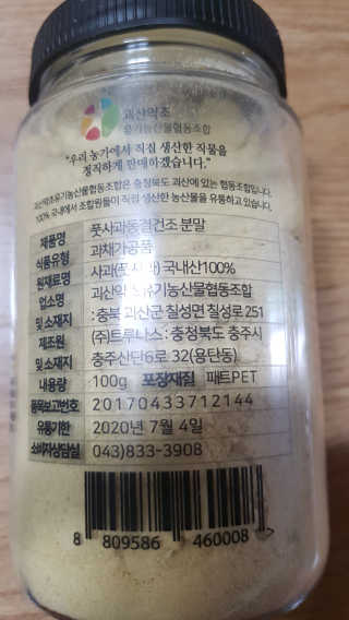 gjs님이 올린 리뷰 사진 3