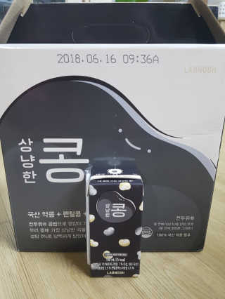 안녕하세여님이 올린 리뷰 사진 1