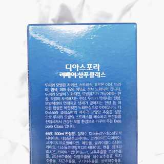 히도미짱님이 올린 리뷰 사진 3