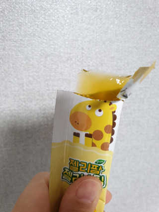 EunmiJang님이 올린 리뷰 사진 2
