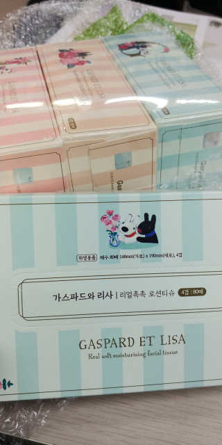 심플 랑이님이 올린 리뷰 사진 2