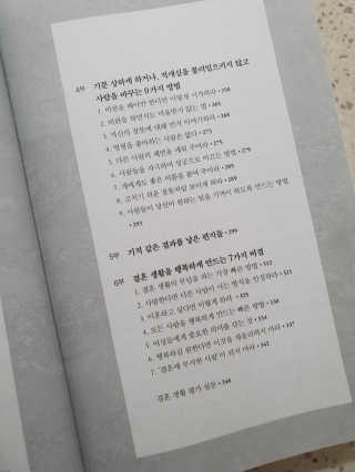 너구이님이 올린 리뷰 사진 3