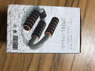 달님님이 올린 리뷰 사진 1