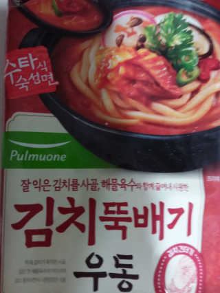 융님이 올린 리뷰 사진 2