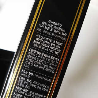 코밍쏭님이 올린 리뷰 사진 3