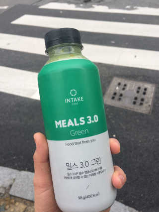 인테이크 밀스 3.0 Trial Kit(보틀형 5종) — 2.5점을 준 리뷰어가 2017년 4월 올린 사용 사진