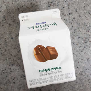 [매일유업] 우유속에 어쩌구_3개 세트 모바일 쿠폰 — 5점을 준 리뷰어가 2019년 10월 올린 사용 사진