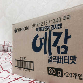 두두님이 올린 리뷰 사진 2