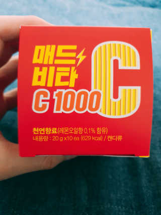 매드비타C 1000 — 5점을 준 리뷰어가 2019년 4월 올린 사용 사진