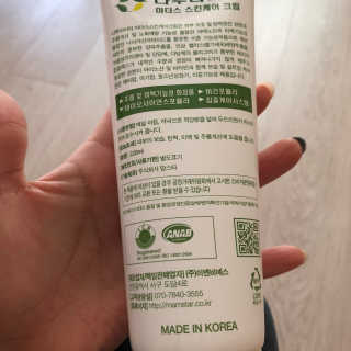 오렌지님이 올린 리뷰 사진 3