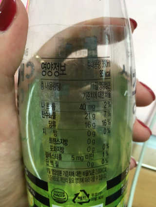 포바디초이스 — 4.67점을 준 리뷰어가 2018년 9월 올린 사용 사진
