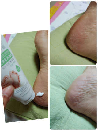 햇님달님님이 올린 리뷰 사진 1