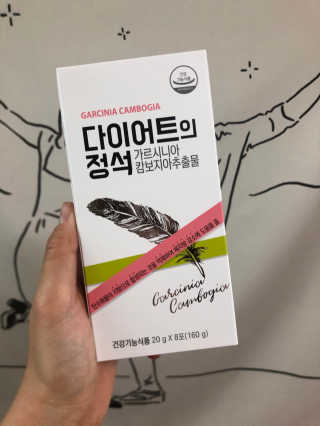 힙쪙님이 올린 리뷰 사진 1