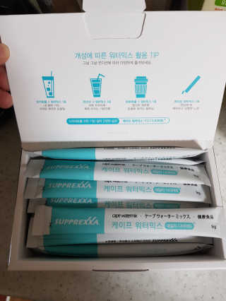 스프렉사코리아 케이프 워터믹스 데일리 다이어트 — 4점을 준 리뷰어가 2018년 5월 올린 사용 사진