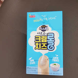 BoeunKim님이 올린 리뷰 사진 1